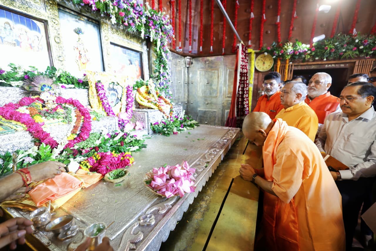 सीएम योगी