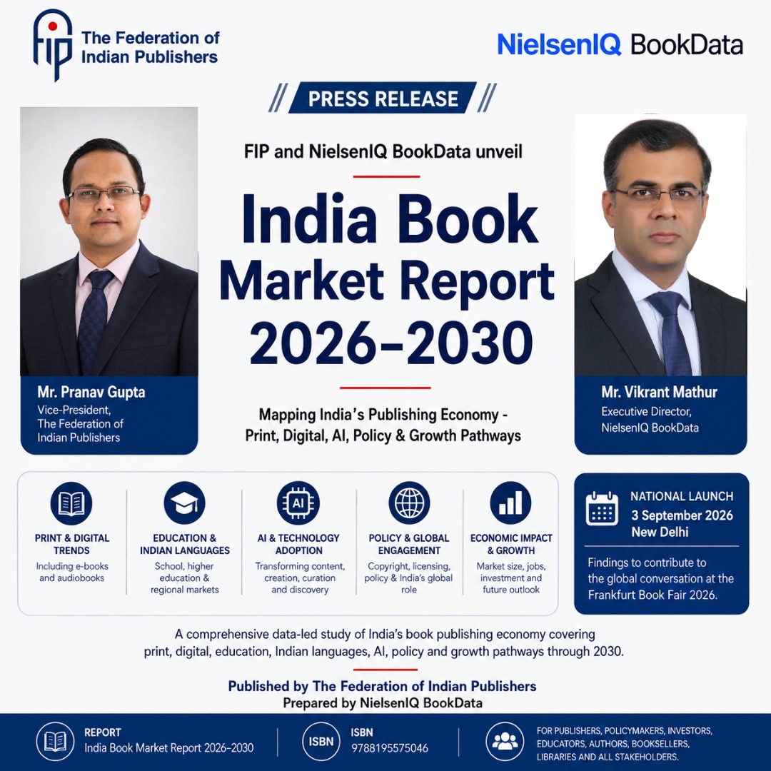 लँडमार्क इंडिया बुक मार्केट रिपोर्ट 2026-2030 FIP आणि NielsenIQ BookData द्वारे 3 सप्टेंबर रोजी अनावरण केले जाईल