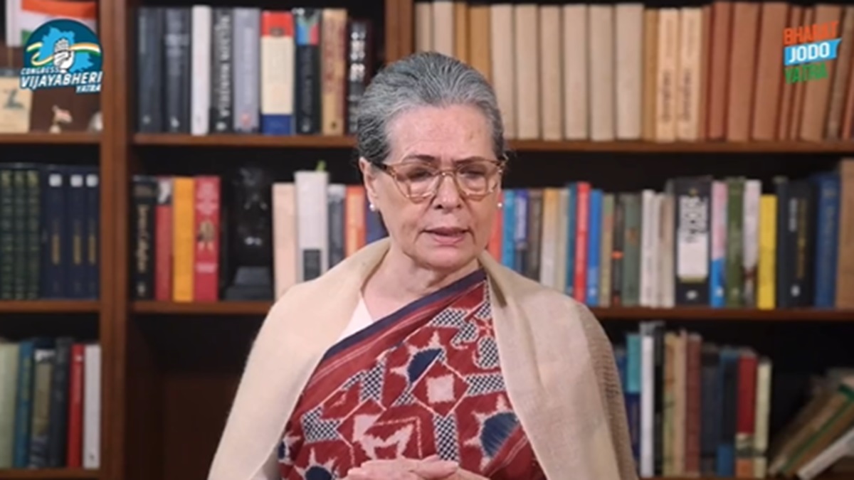 सोनिया गांधी