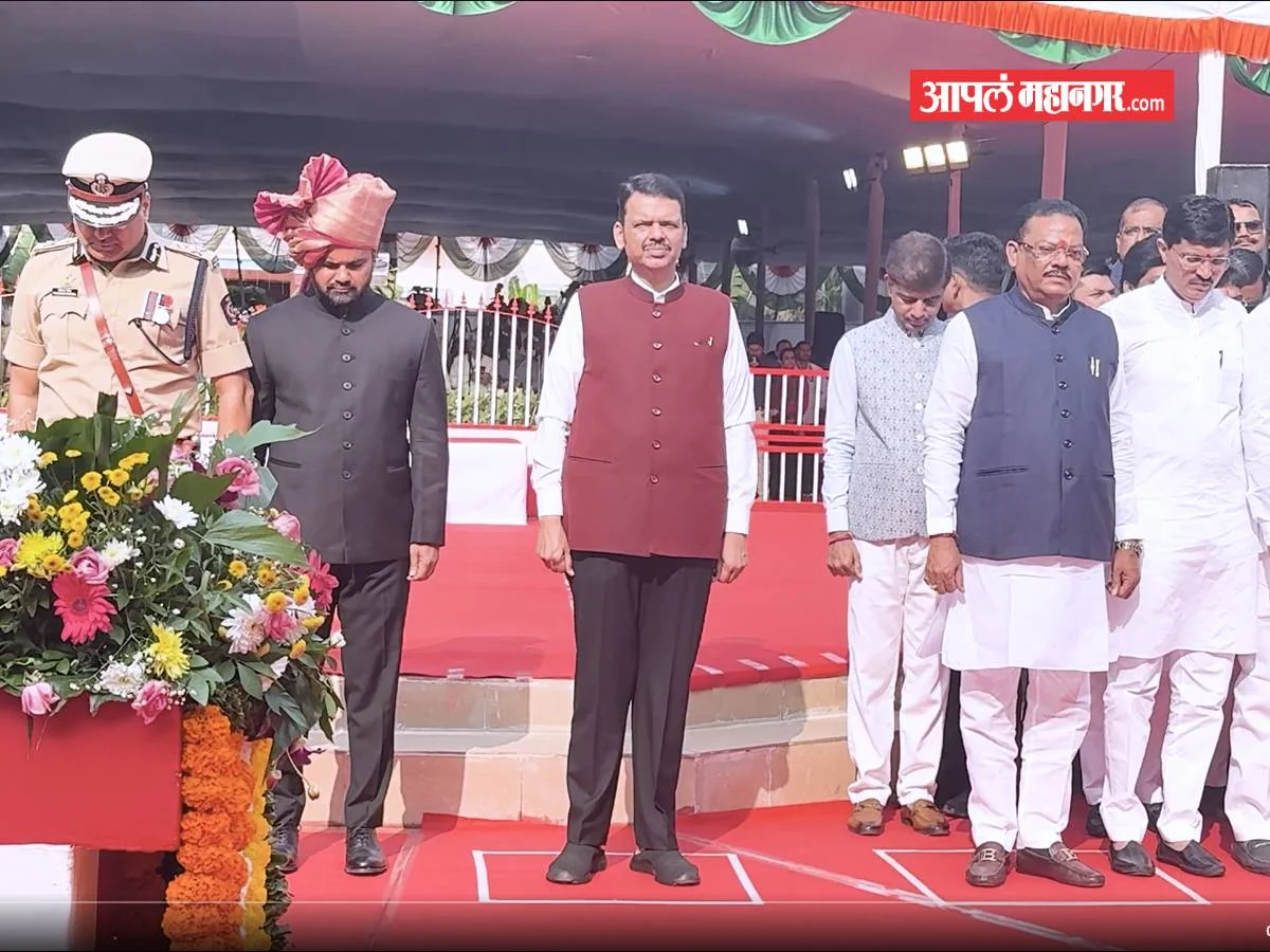 मराठवाडा मुक्ती दिन उत्साहात साजरा फोटो एका क्लिकवर पहा