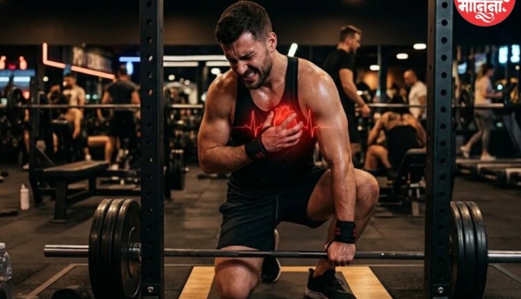 heart attack during workout reasons