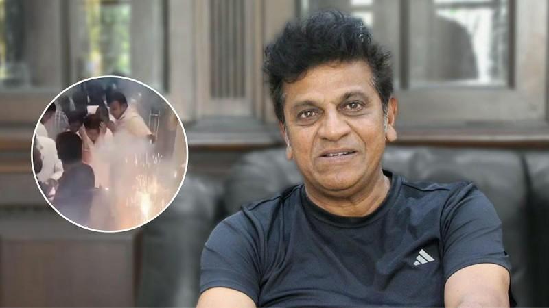 कन्नड स्टार शिवा राजकुमार चित्रदुर्ग येथे फटाक्यांच्या आतषबाजीत जाळण्यात थोडक्यात चुकला; अपघात असूनही जामीनचा प्रचार करणे सुरू आहे