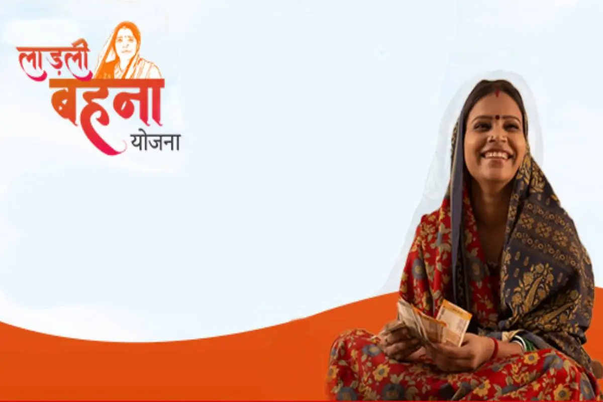 लाडली बहना योजना 41 वा हप्ता 2026