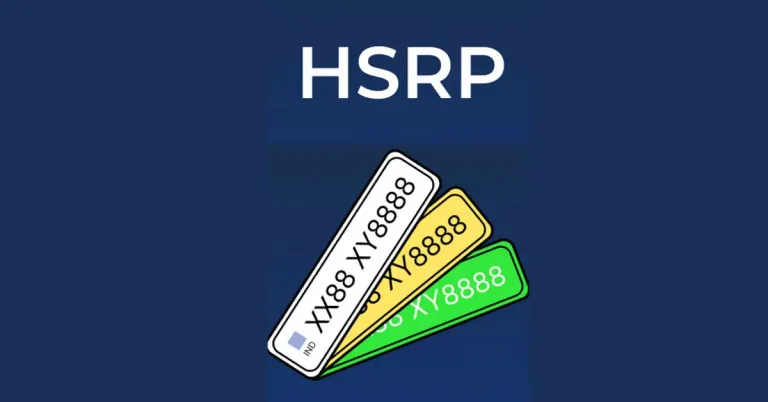 hsrp नंबर प्लेट