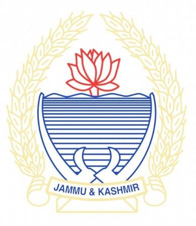 जम्मू-काश्मीर सरकार