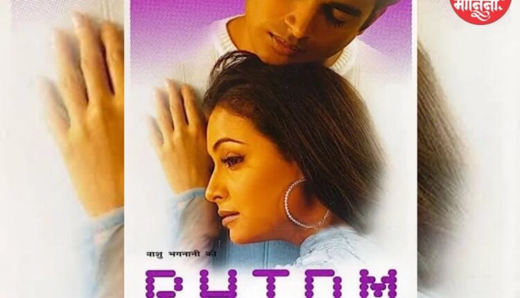 ‘रहना है तेरे दिल में 2’ येणार?