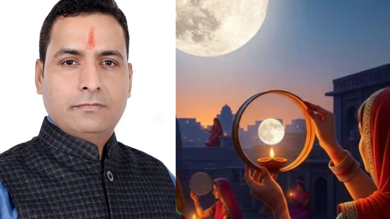 करवा चौथ 2026 (1)
