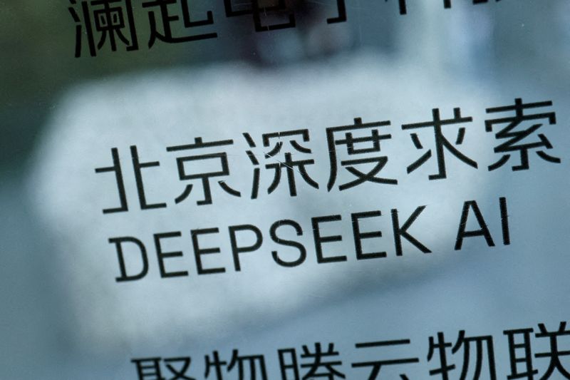 DeepSeek नवीन निधी उभारणीत $12 अब्ज पेक्षा जास्त निव्वळ निव्वळ सेट करेल, स्रोत म्हणतो | WTVB | 1590 AM · 95.5 FM | शाखा काउंटीचा आवाज