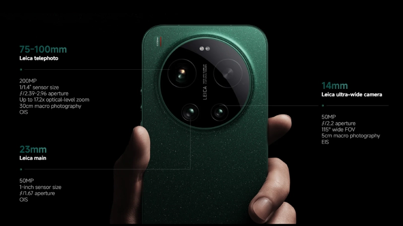 Xiaomi 17 Ultra Leica गेमिंग स्मार्टफोन