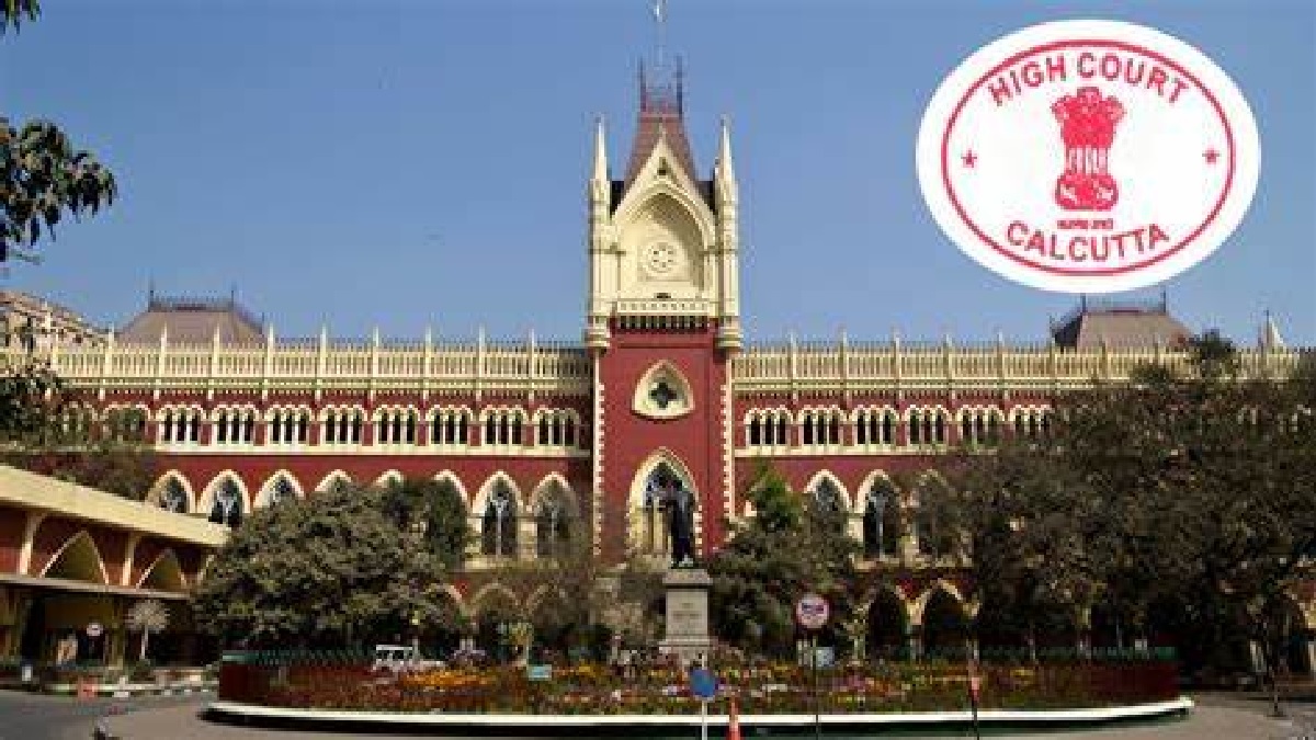 कलकत्ता उच्च न्यायालय
