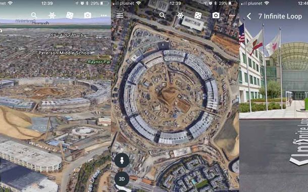 Google Earth ॲप