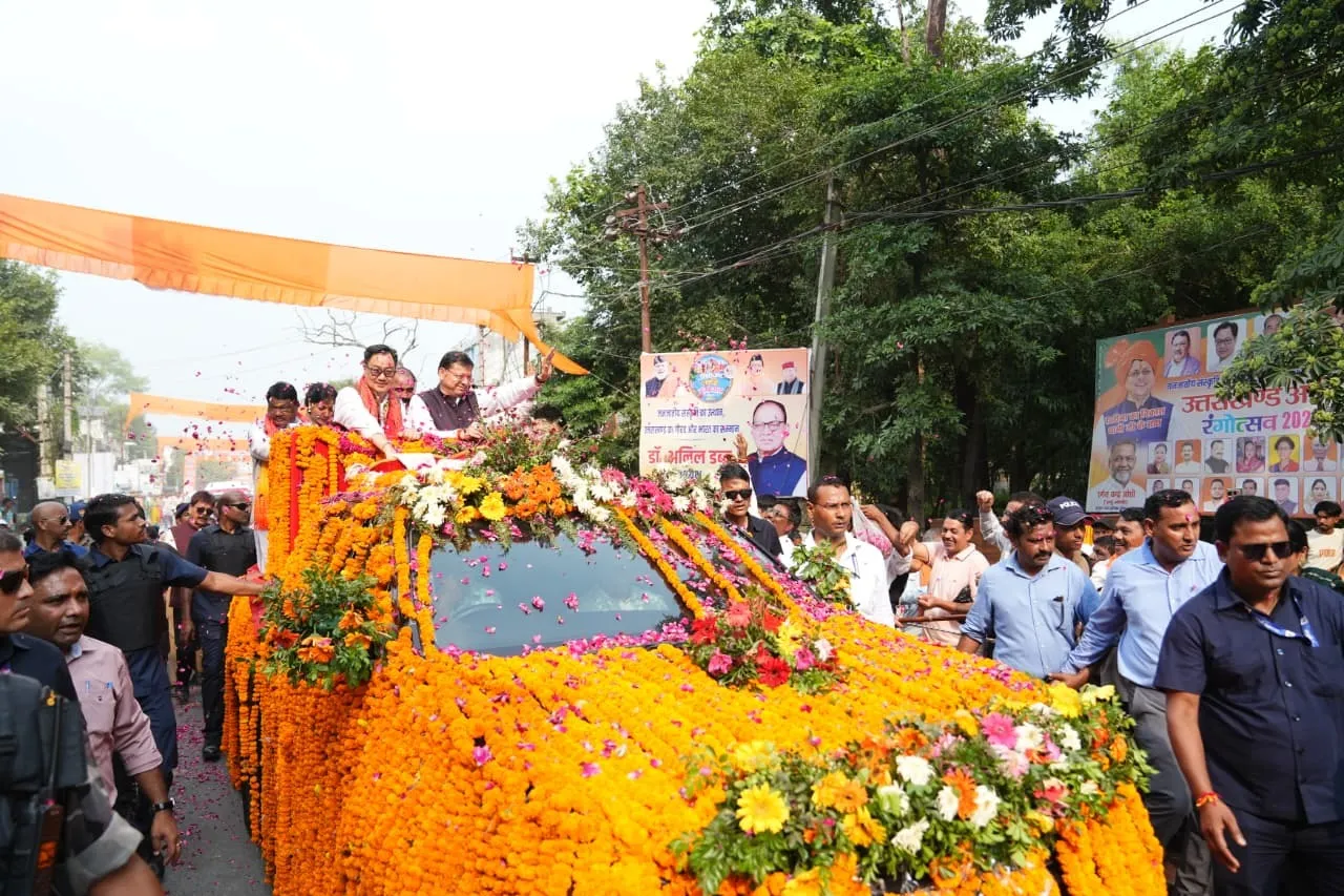 धामी5