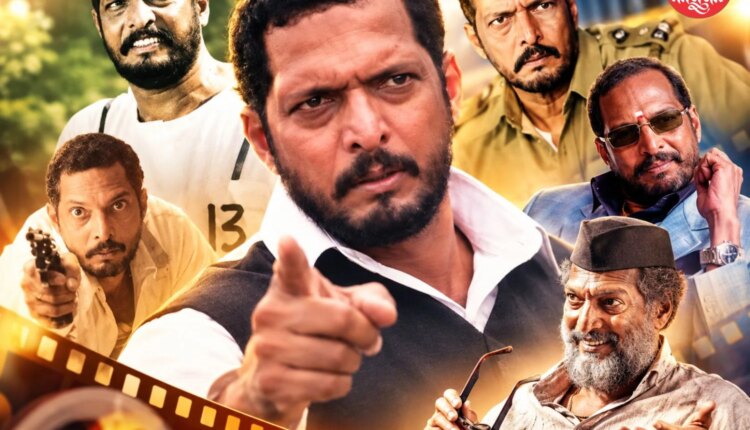 nana patekar famous dialogues memorable dialogues from movies